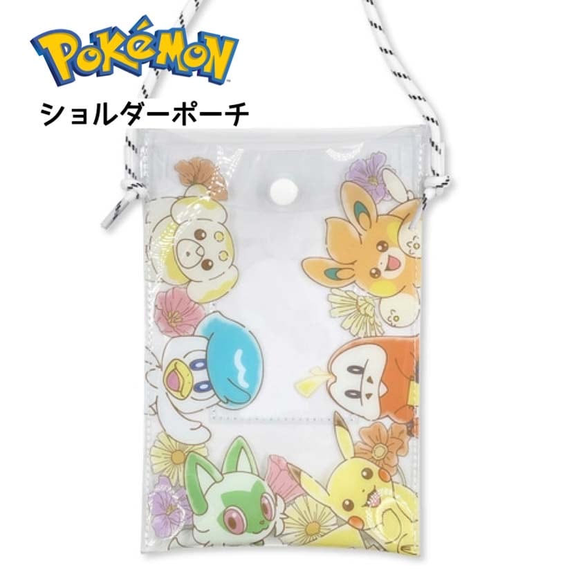 ポケットモンスターPVCショルダーポーチ