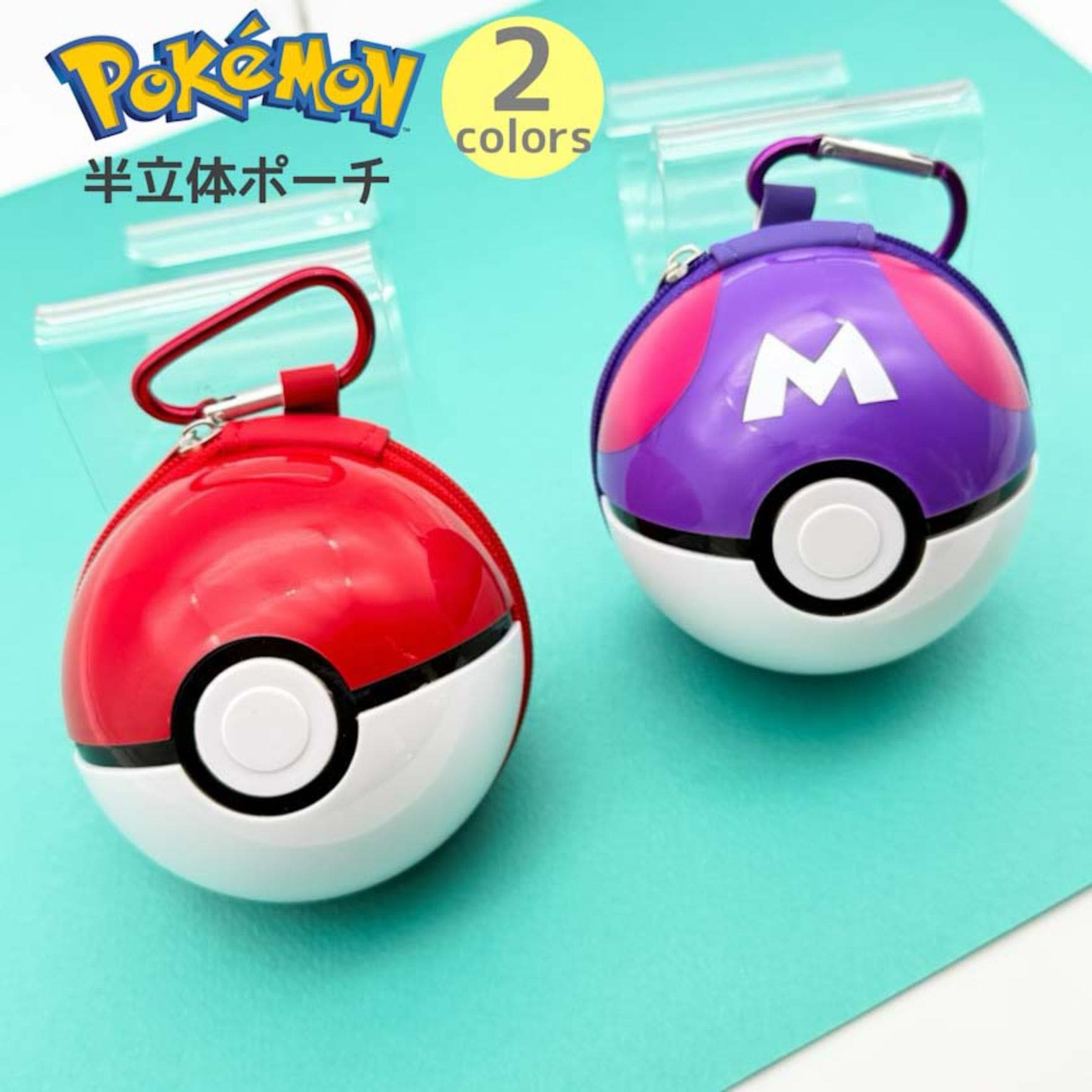 ポケモン半立体ポーチ