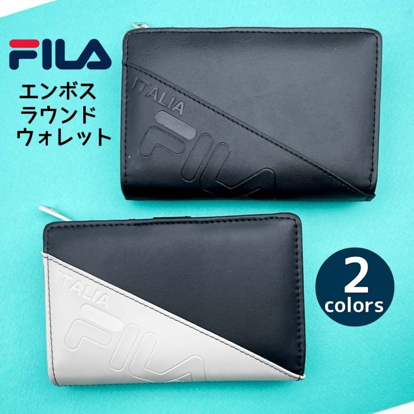FILAエンボスラウンドウォレット
