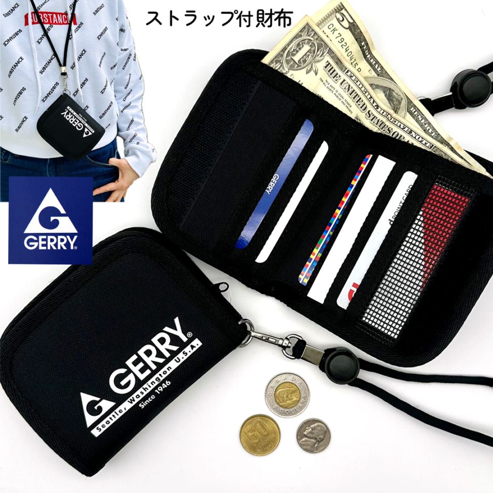 GERRYベースロゴウォレット