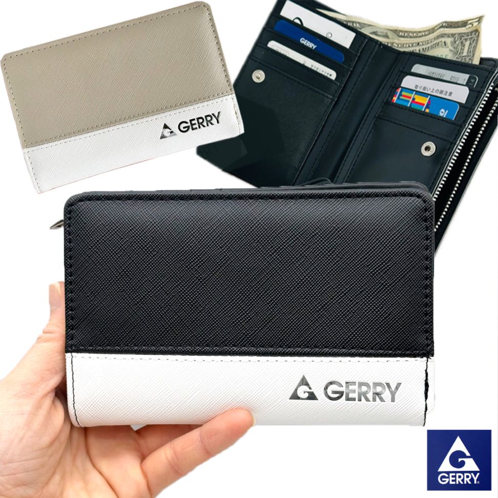 GERRY フラット札入れ