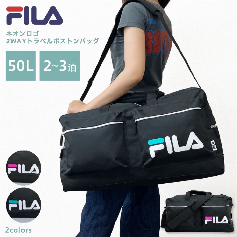 FILAネオンロゴ トラベルボストンバッグピンク