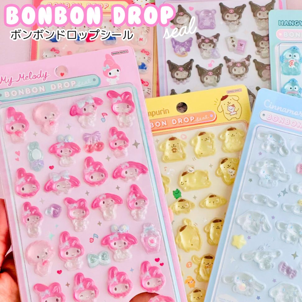 ボンボンドロップシール