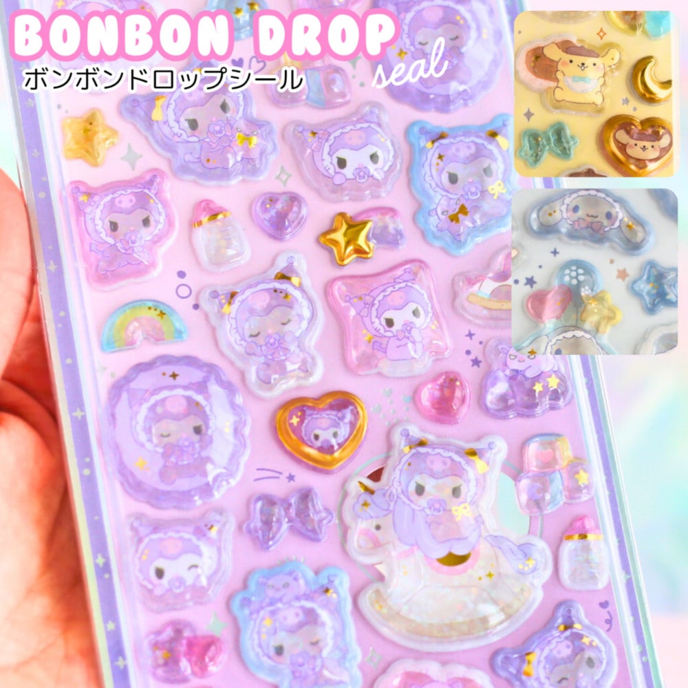 サンリオうるちゅるポップシール | シール・ステッカー | プリーズ