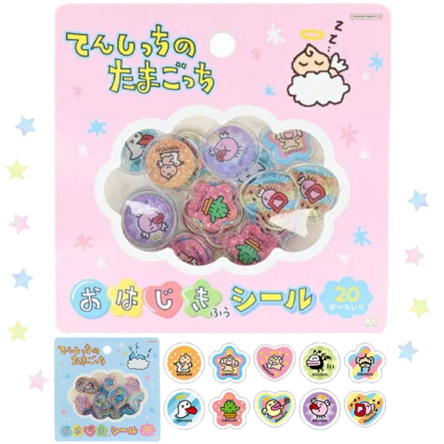 てんしのたまごっち おはじき風シール