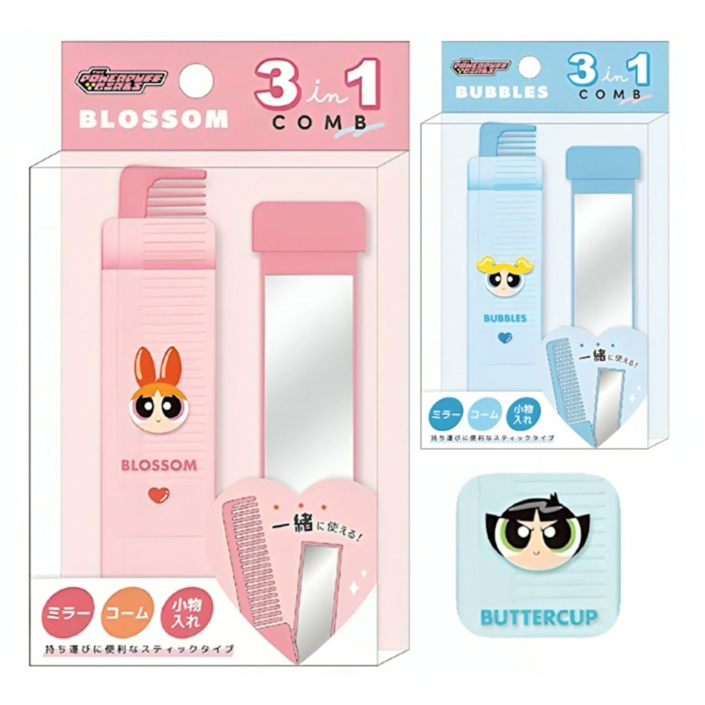 パワパフ3in1スライドコーム