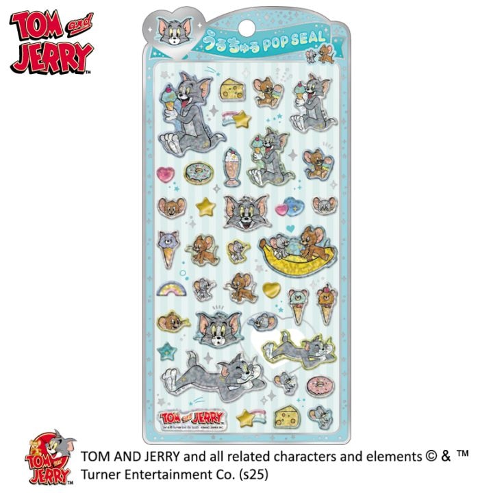 正規品 うるちゅる POP SEAL トムとジェリー ×１００枚!! まとめ売り トムとジェリー うるちゅるポップシール | 1,000円以下 | プリーズ