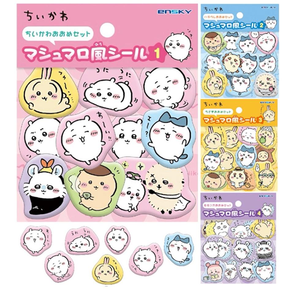 ちいかわ マシュマロ風シール