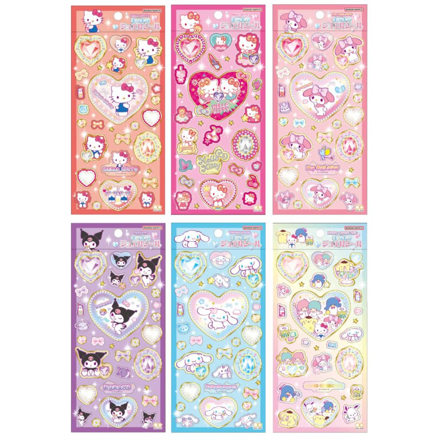 サンリオ キラキラジュエルシール ホイップ | シール・ステッカー