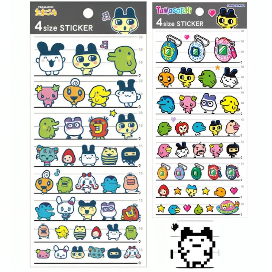 たまこページです Online shop for high precise drive systems by maxon | maxon group