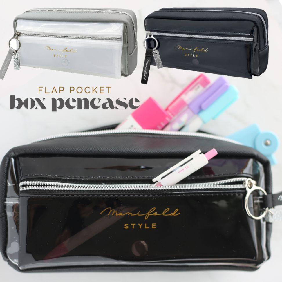 BOXペンケース | 1,001ー2,000円 | プリーズ&peppysmile