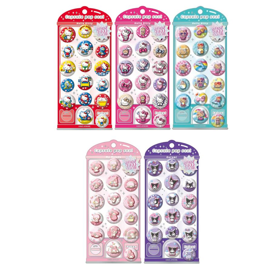 サンリオ カプセルポップシール