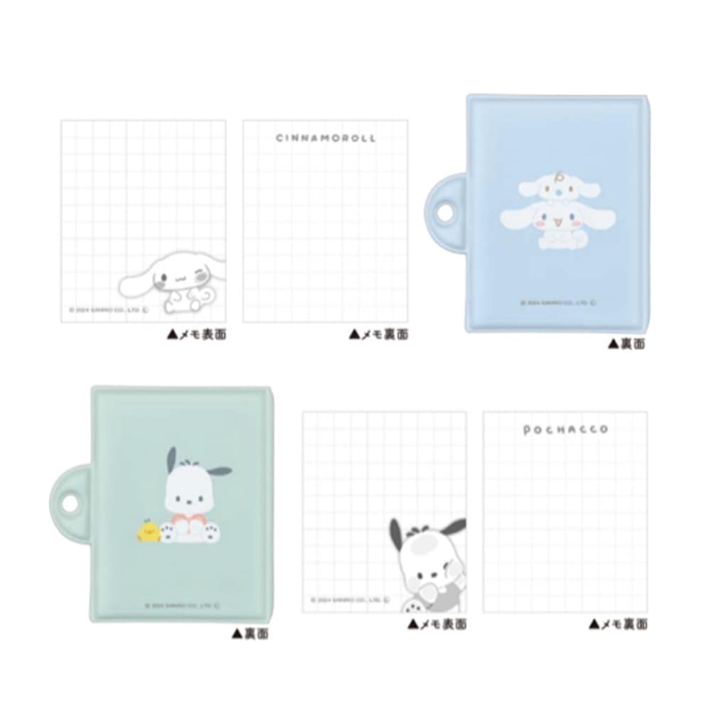 ひみつのぷにメモ | その他・文房具 | プリーズ&peppysmile