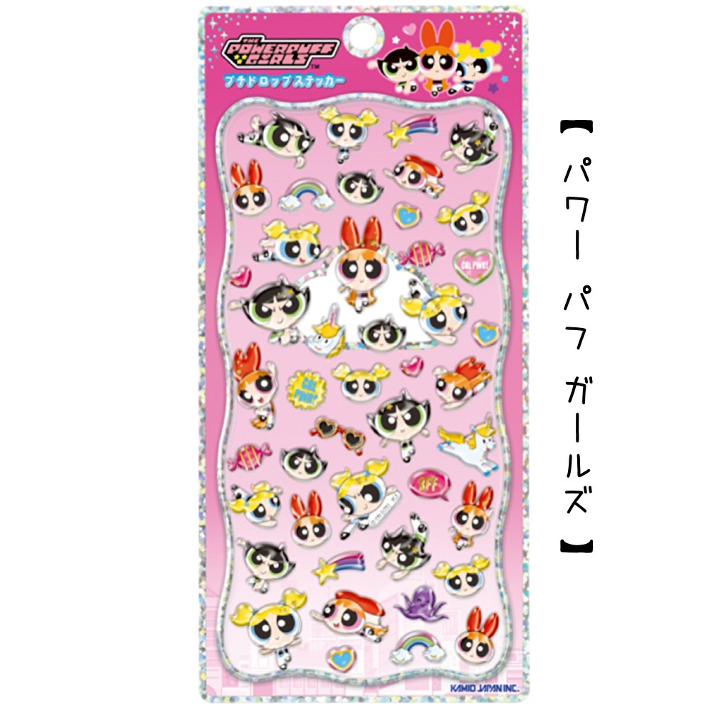 y*！様 プチドロップステッカー 8枚セット ドロップシール再入荷しま