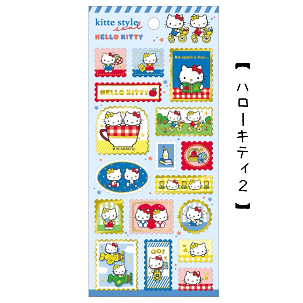 終了参考品！サンリオハローキティスタンプシール12種と切手使用済16種 サンリオ 切手スタイルシール | シール・ステッカー | プリーズ&peppysmile