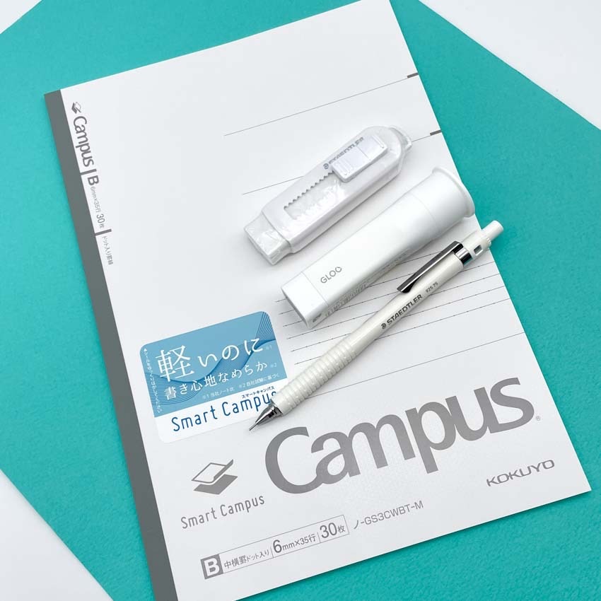 ホワイトステーショナリーセット | 文具セット | プリーズ&peppysmile