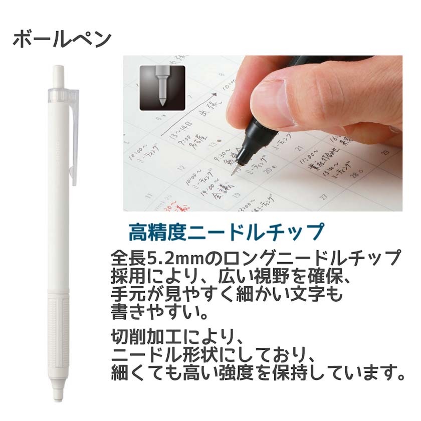 ホワイトステーショナリーセット | 文具セット | プリーズ&peppysmile