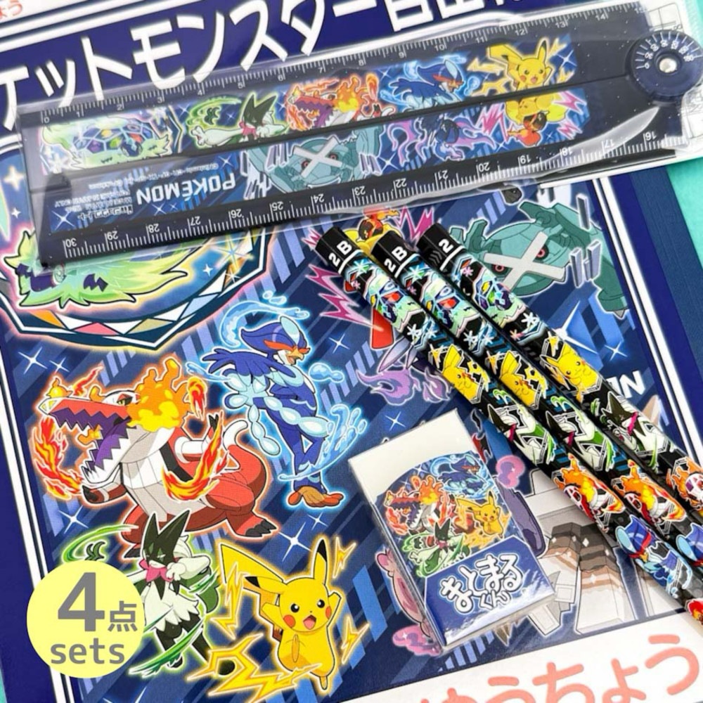 ポケットモンスタープチプラ文具セット | すべての商品 | プリーズ