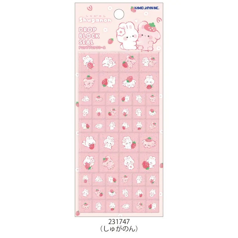 ドロップブロックシール | シール・ステッカー・シール帳 | プリーズ