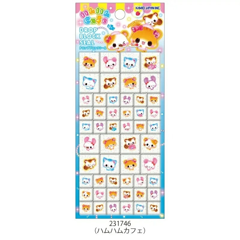 ドロップブロックシール | シール・ステッカー・シール帳 | プリーズ