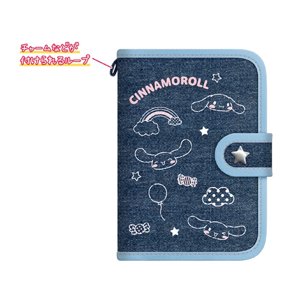サンリオ デニムシールバインダー | 1,001ー2,000円 | プリーズ&peppysmile