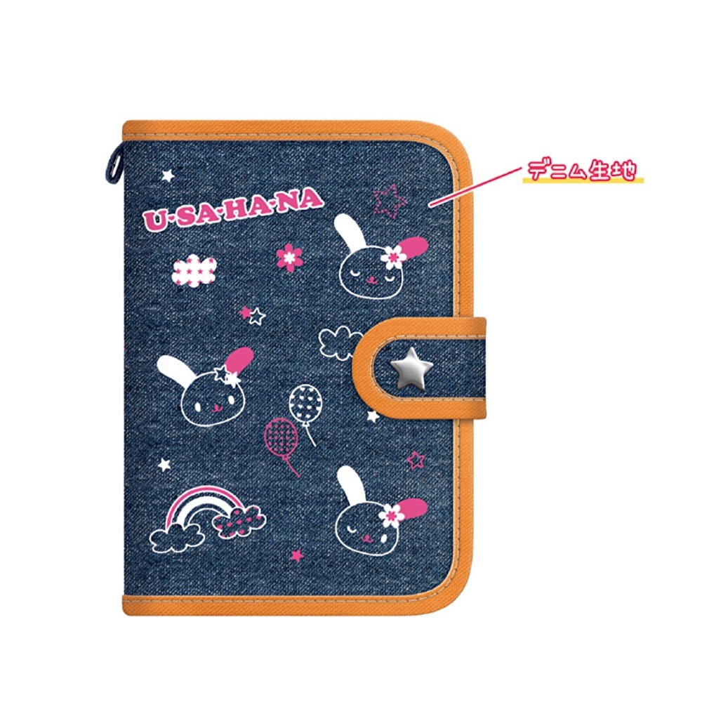 サンリオ デニムシールバインダー | 1,001ー2,000円 | プリーズ&peppysmile