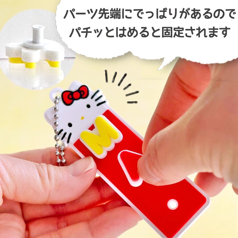ぷちてる 文字パーツ | 1,000円以下 | プリーズ&peppysmile
