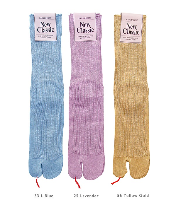 glitter tabi socks
