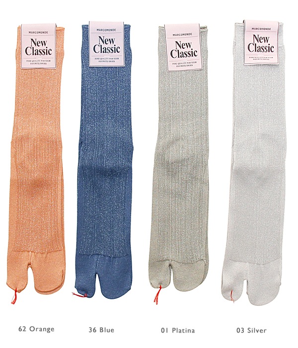 glitter tabi socks