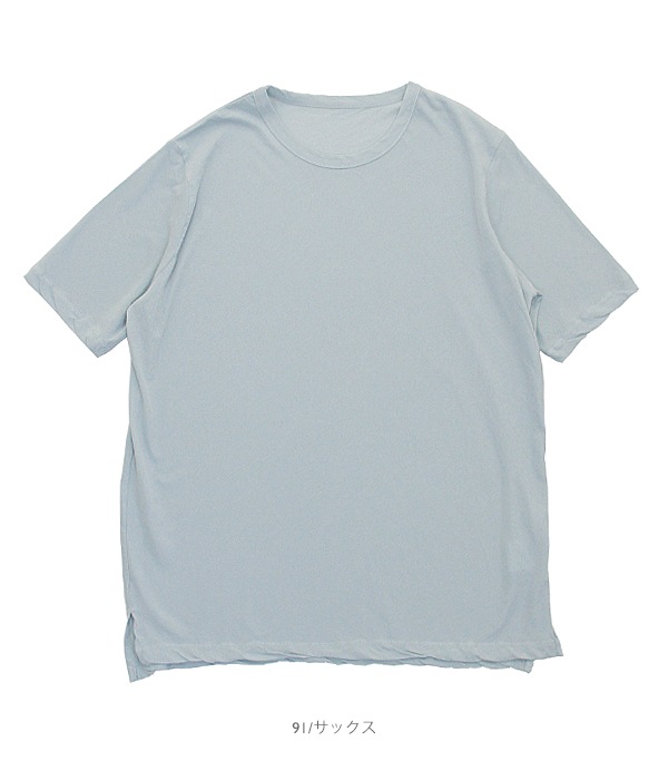 FIRO BIANCO UNO | ���롼�ͥå�Ⱦµ���åȥ���