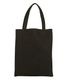 DOUBLE FACED FLAT TOTE : S