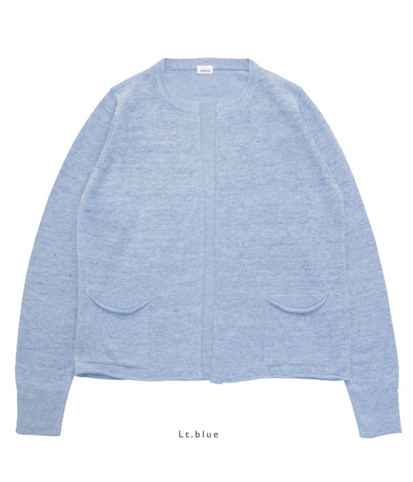 Silk Planteing Linen Cardigan