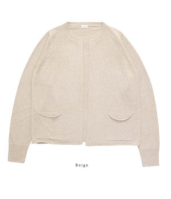 Silk Planteing Linen Cardigan