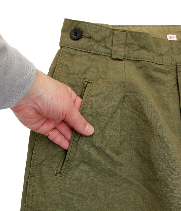 PANTALON LIMOGES��OLIVE)