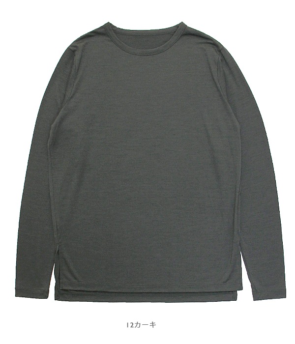 クルーネックカットソー（ウール100%） | All items | pleasure 