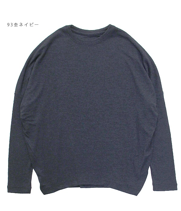 ���롼�ͥå��ɥ�ޥ󥫥åȥ���
