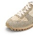 NOVESTA | MARATHON TRAIL BEIGE