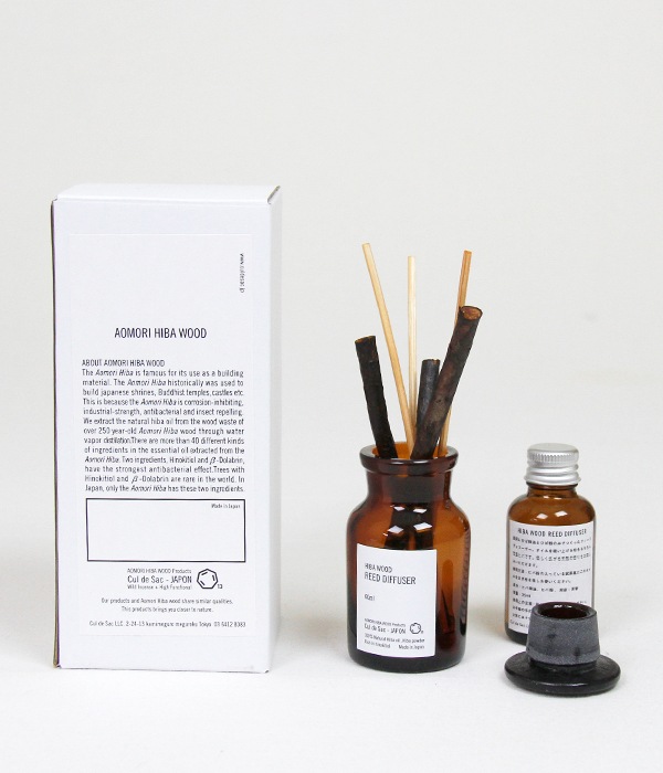 HIBA WOOD REED DIFFUSER