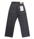 Selvage Denim Five Pocket Wide Straight Pants-RIGID