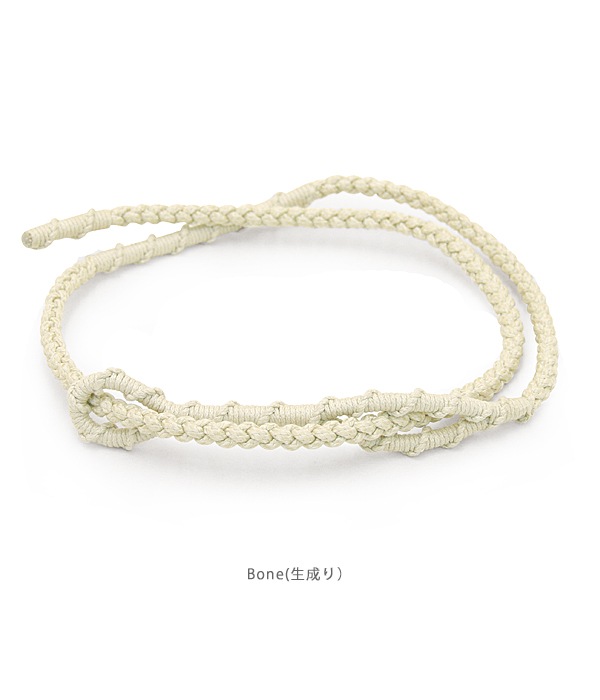 BRAIDED BELT