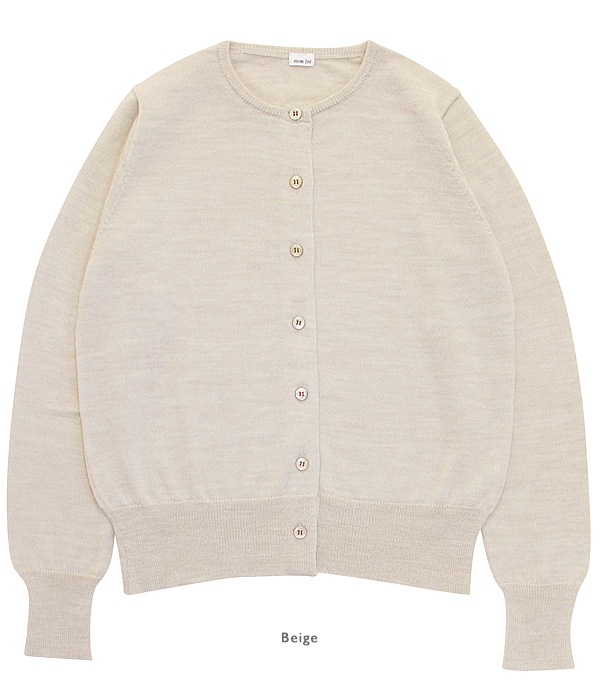 Fine Merino Wool Cardhigan