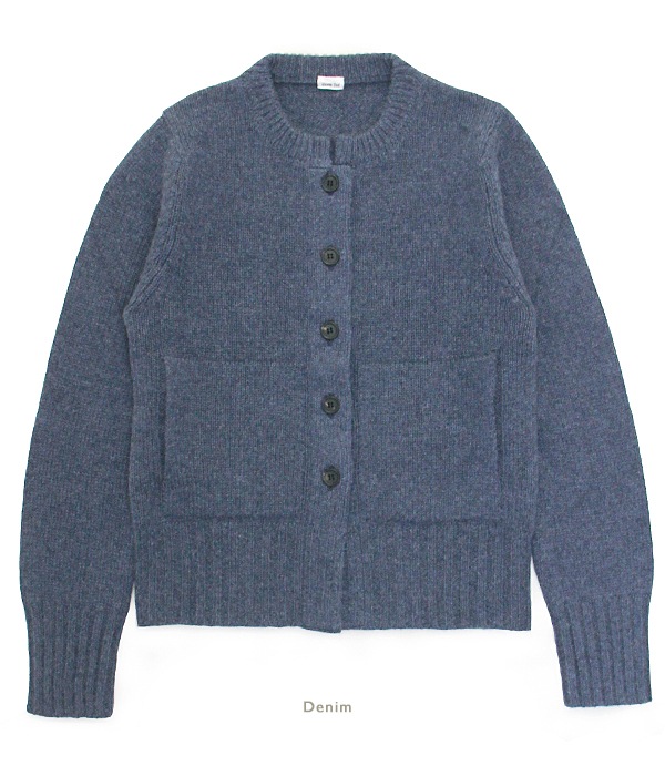 Cardigan with Muff PKT