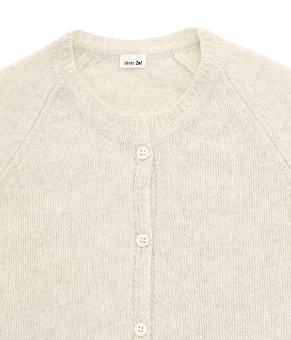 Raglan Long Cardigan