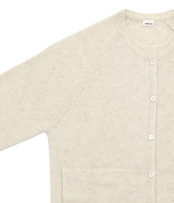 Raglan Long Cardigan