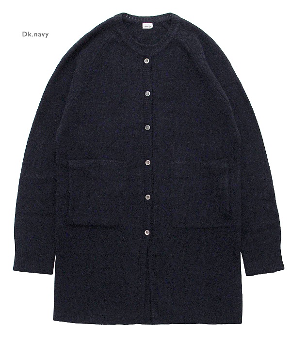 Raglan Long Cardigan