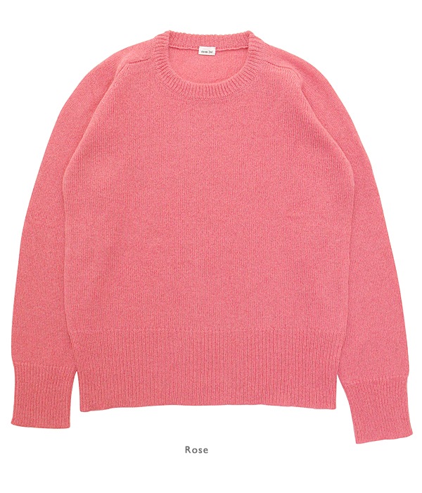 Pullover Sweater