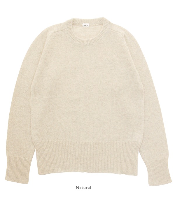 Pullover Sweater