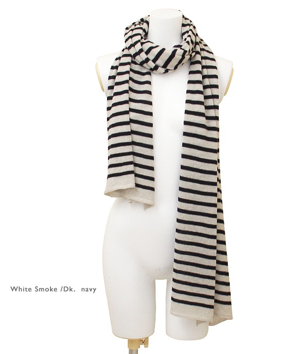 Cashmere Border Stole