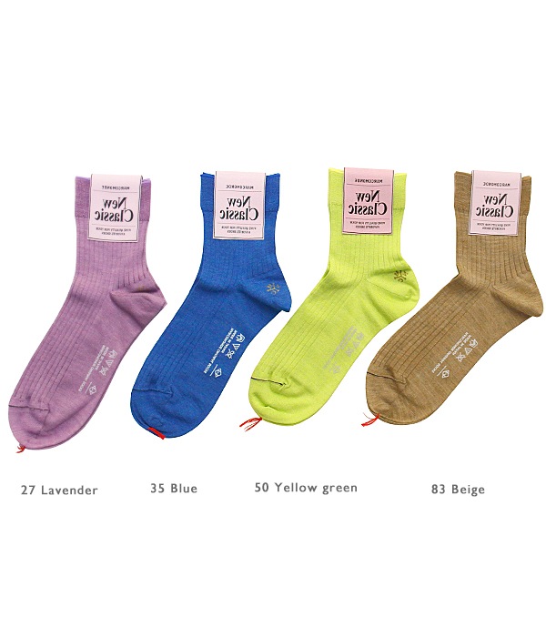 high grade silk socks