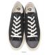 30%OFF LOW-WHITE/BLACK